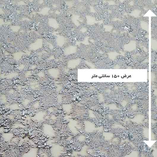 پارچه ژاکارد ارگانزا ترک طرح 1 رنگ 3 